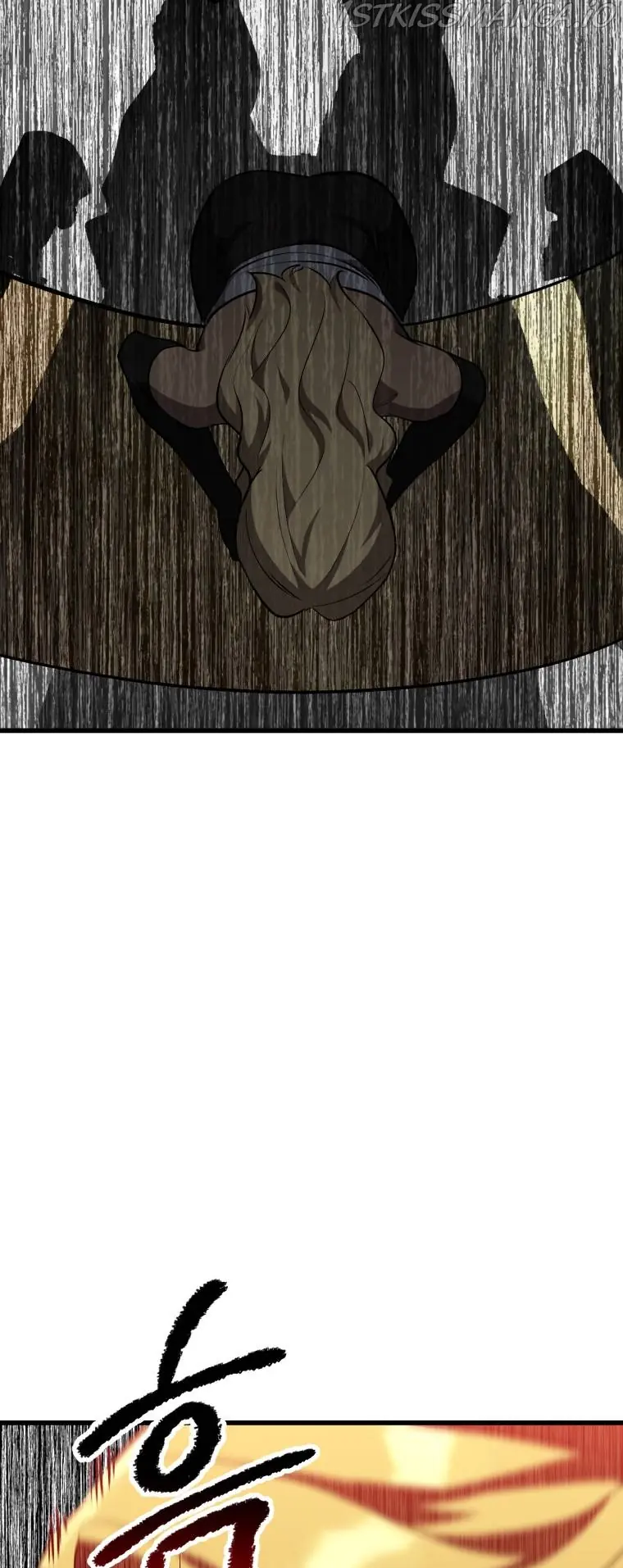 Latna Saga: Survival of a Sword King Chapter 153 Page 68