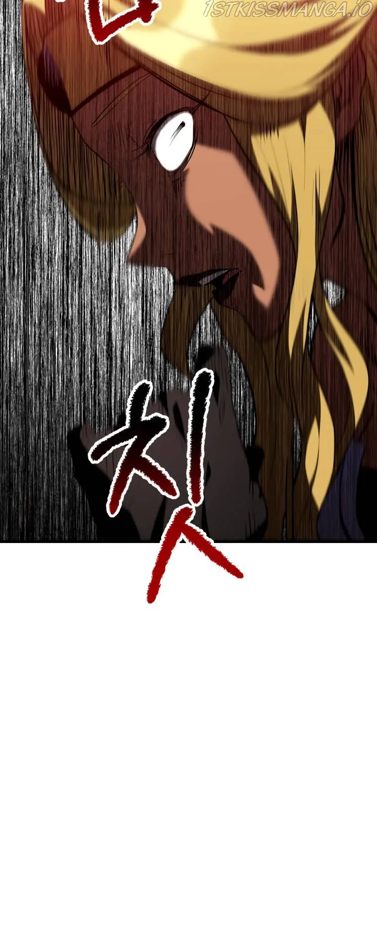 Latna Saga: Survival of a Sword King Chapter 153 Page 69