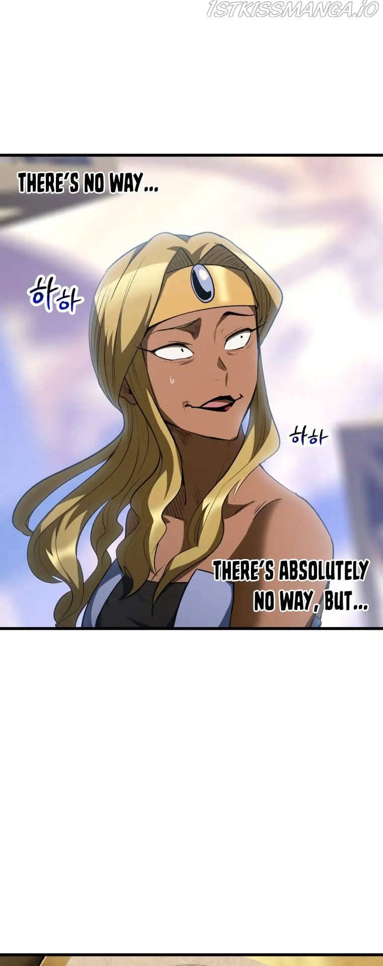 Latna Saga: Survival of a Sword King Chapter 153 Page 71