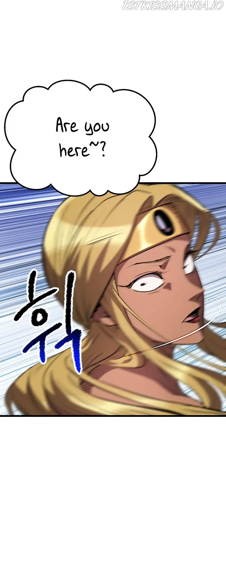 Latna Saga: Survival of a Sword King Chapter 153 Page 76