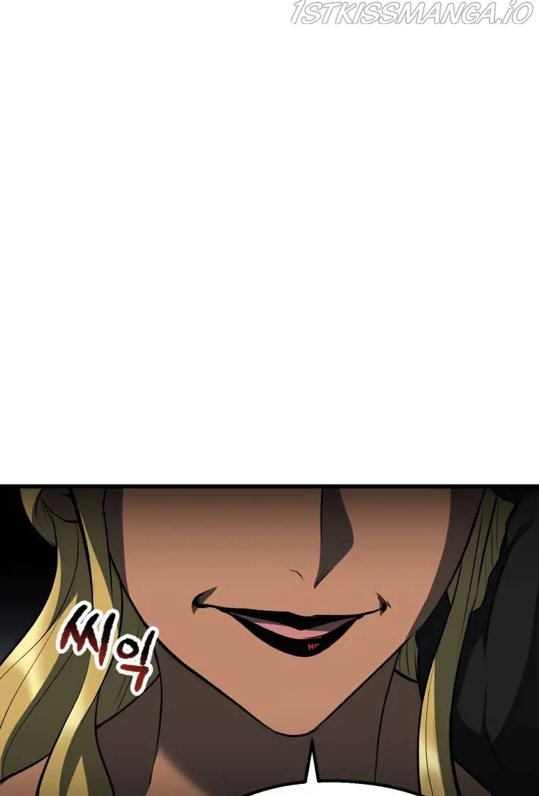 Latna Saga: Survival of a Sword King Chapter 153 Page 98
