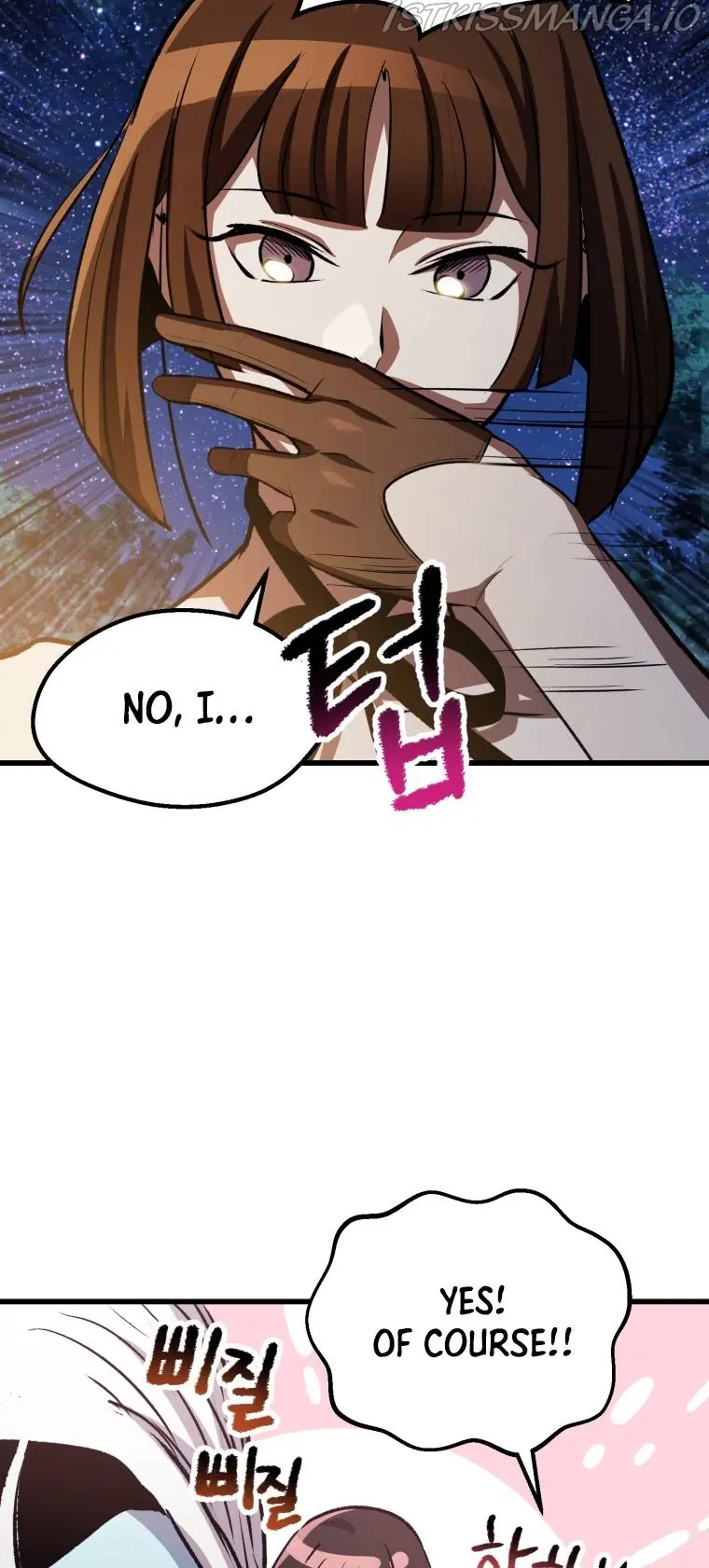 Latna Saga: Survival of a Sword King Chapter 154 Page 65