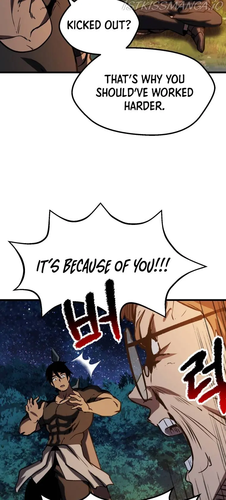 Latna Saga: Survival of a Sword King Chapter 154 Page 69