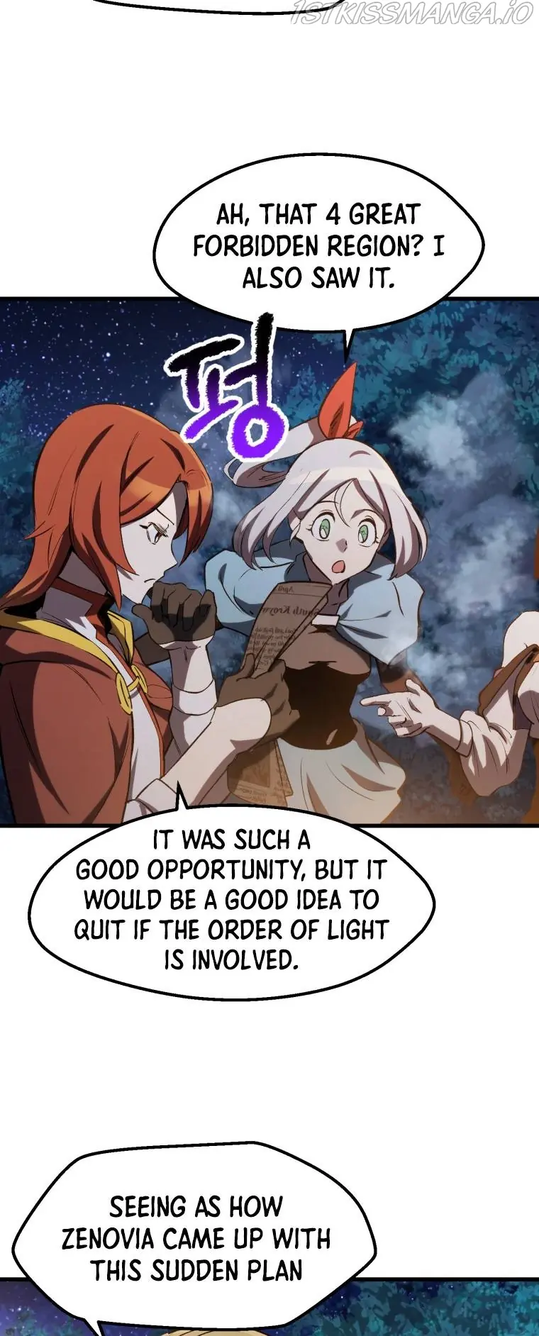 Latna Saga: Survival of a Sword King Chapter 154 Page 74