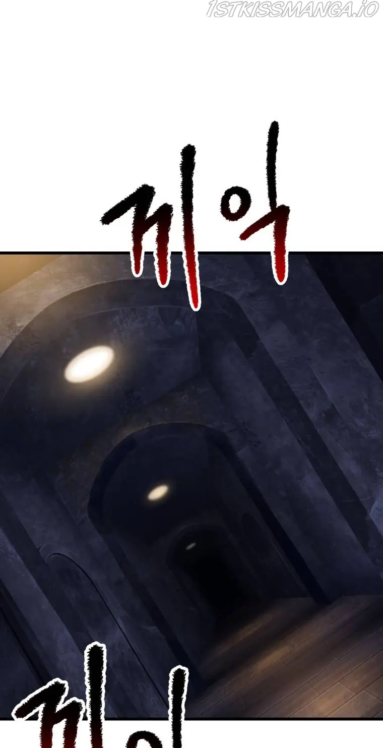 Latna Saga: Survival of a Sword King Chapter 155 Page 35