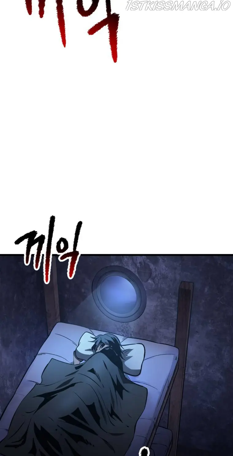 Latna Saga: Survival of a Sword King Chapter 155 Page 36