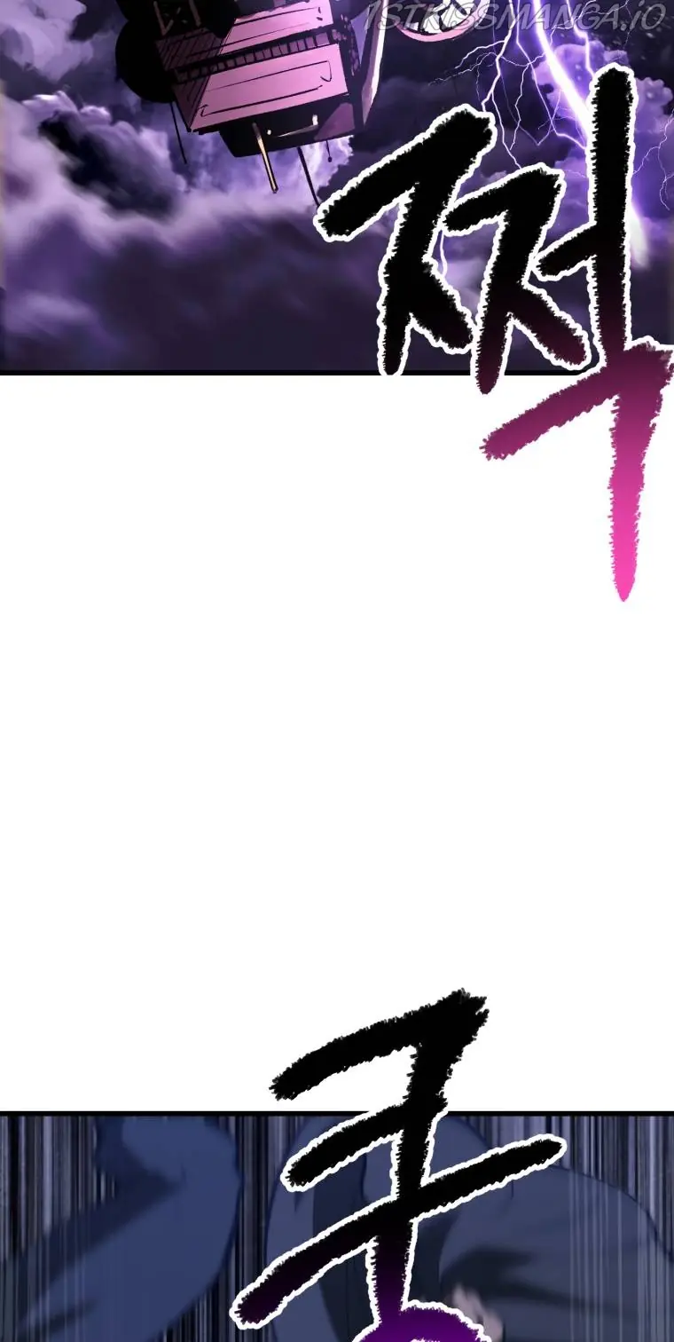 Latna Saga: Survival of a Sword King Chapter 155 Page 53
