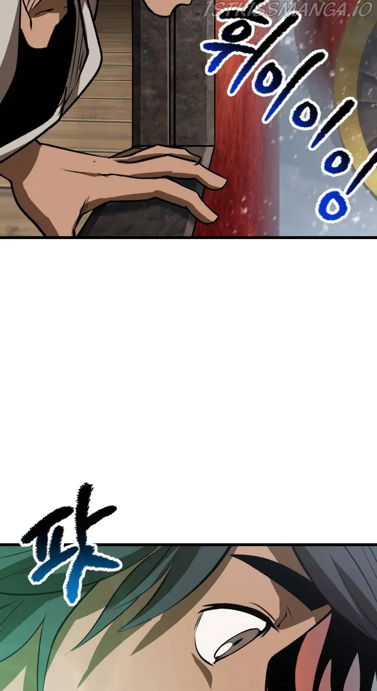 Latna Saga: Survival of a Sword King Chapter 155 Page 87