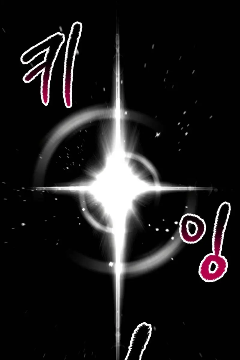 Latna Saga: Survival of a Sword King Chapter 156 Page 30