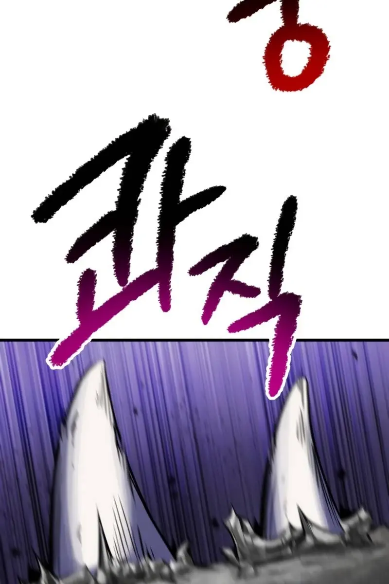 Latna Saga: Survival of a Sword King Chapter 156 Page 57