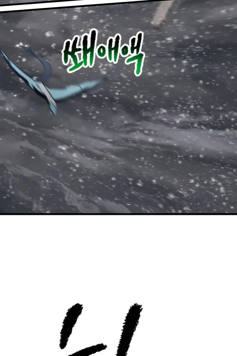 Latna Saga: Survival of a Sword King Chapter 156 Page 64