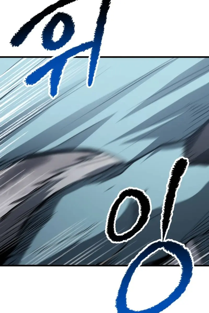 Latna Saga: Survival of a Sword King Chapter 156 Page 65