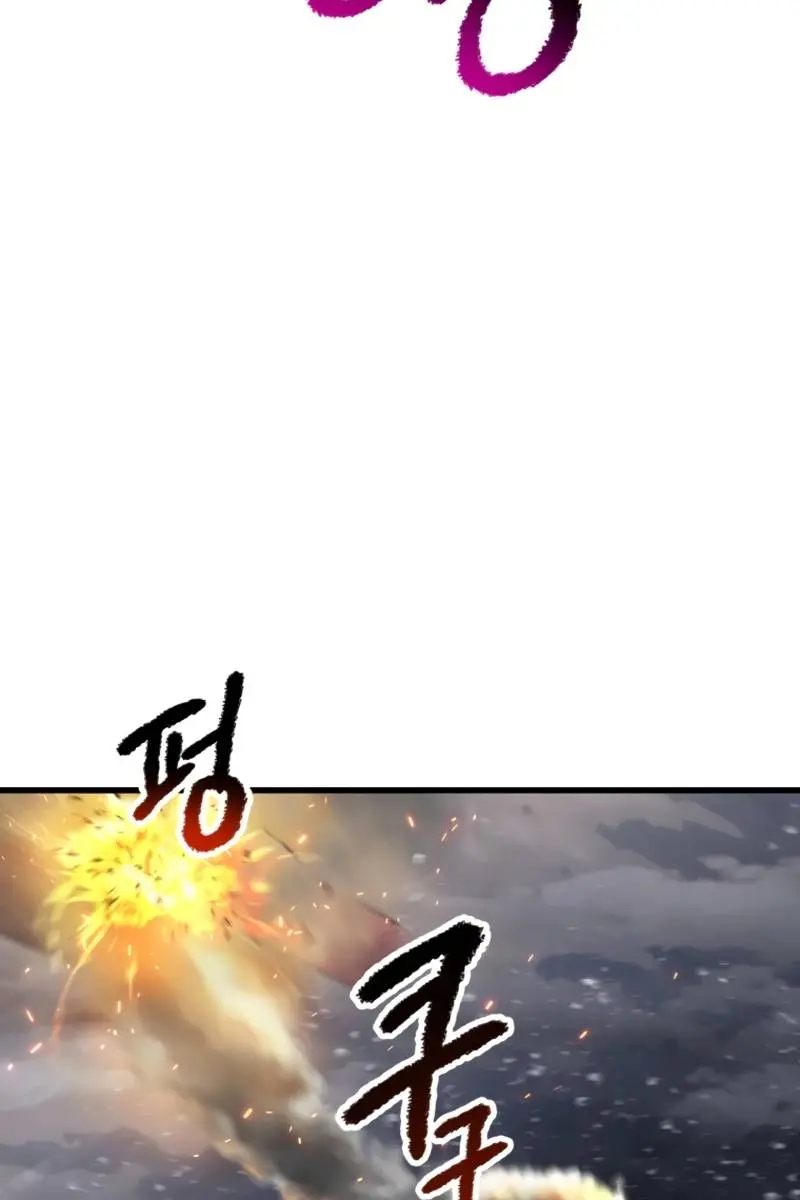 Latna Saga: Survival of a Sword King Chapter 156 Page 93