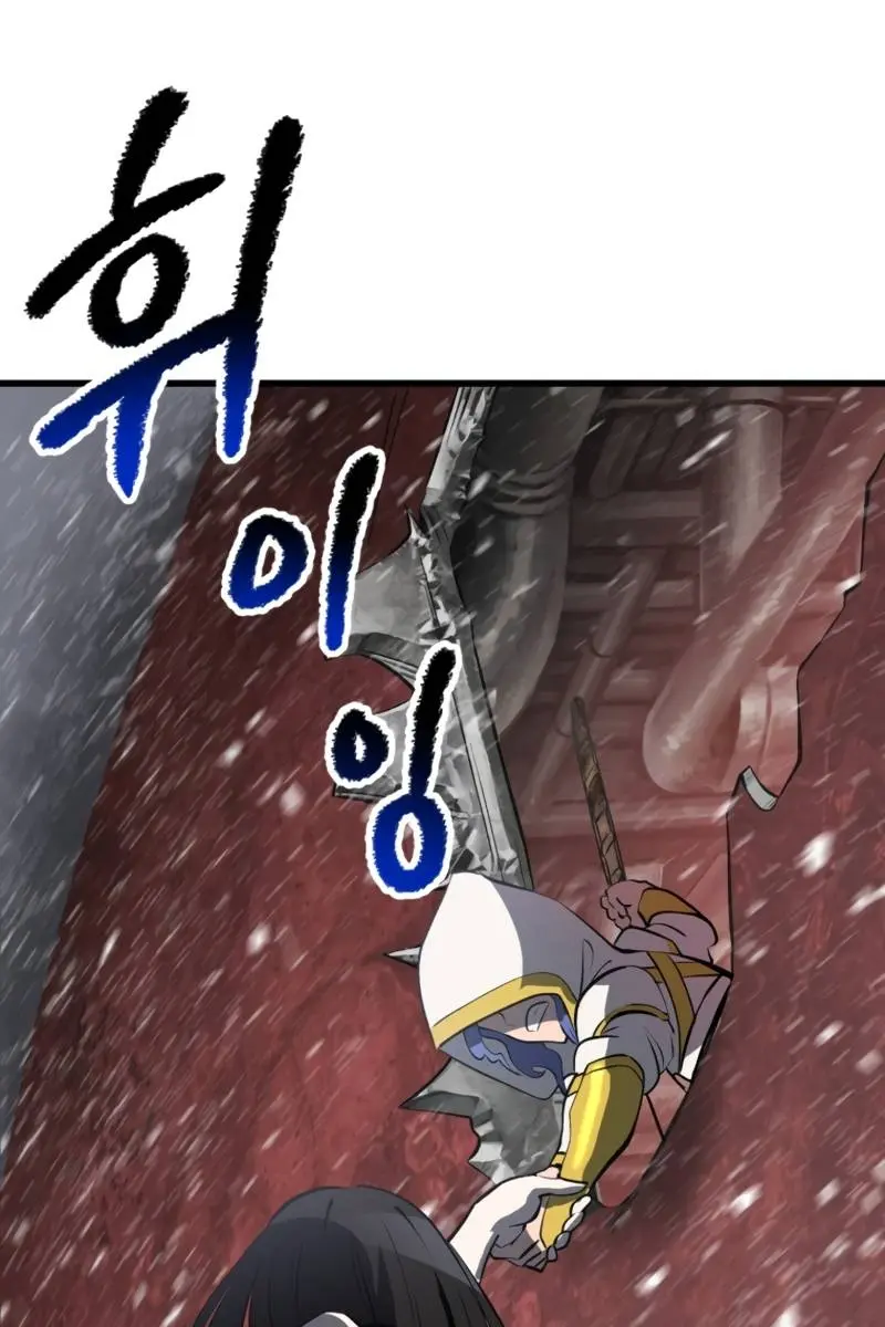 Latna Saga: Survival of a Sword King Chapter 156 Page 100