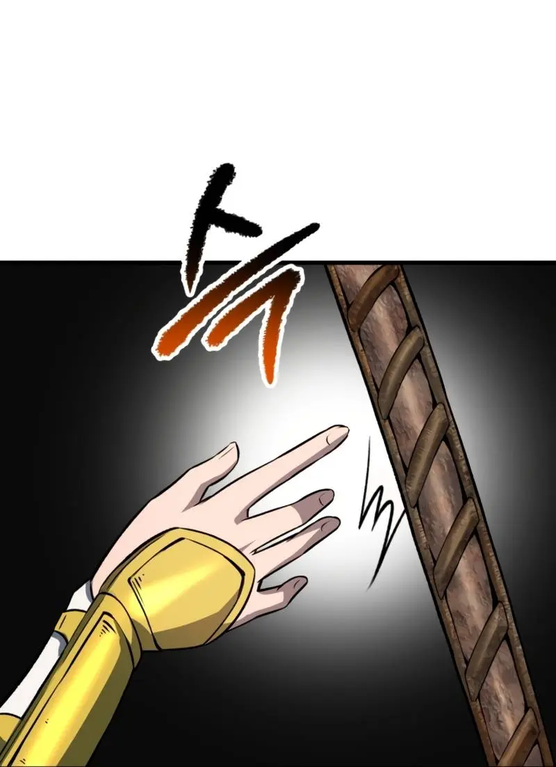 Latna Saga: Survival of a Sword King Chapter 156 Page 108