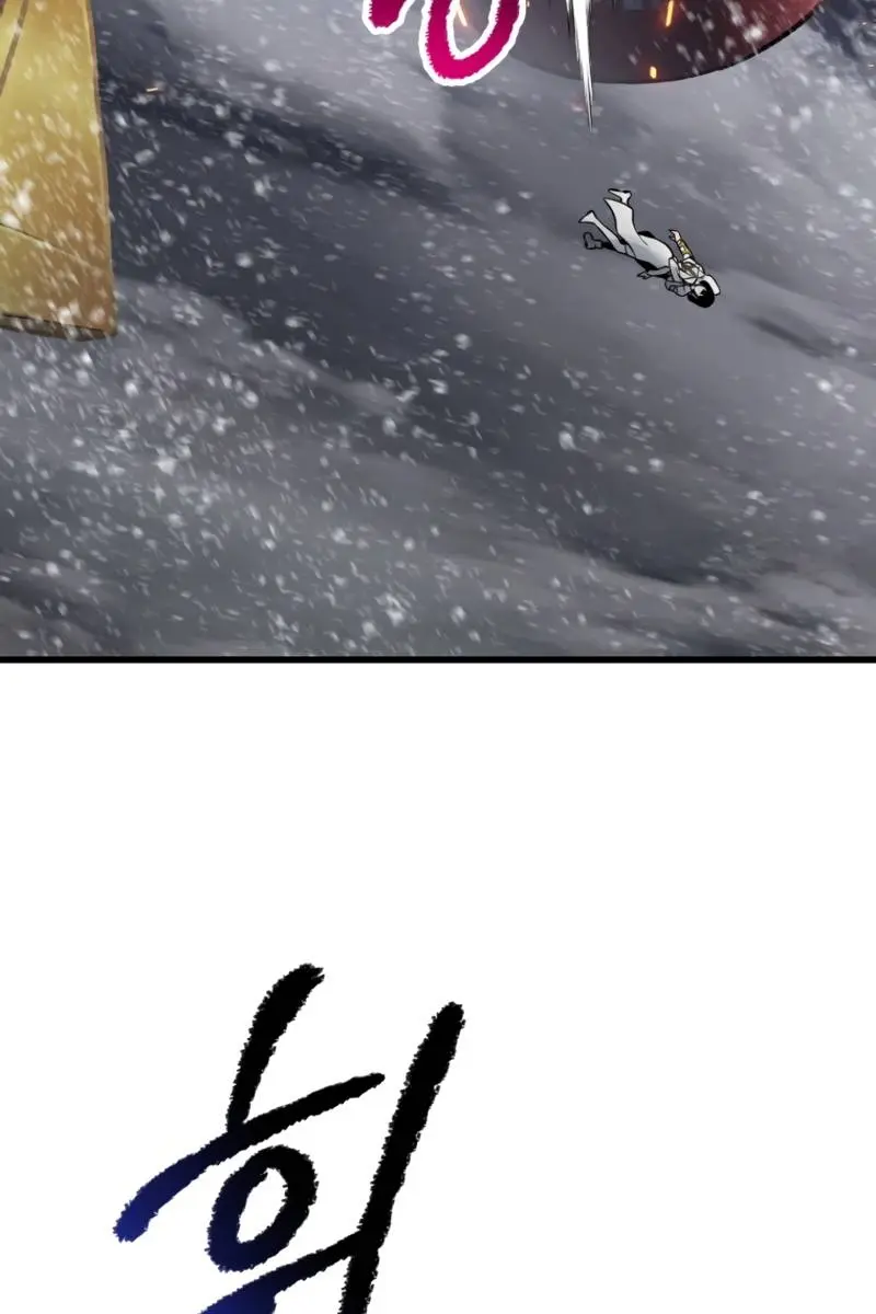 Latna Saga: Survival of a Sword King Chapter 156 Page 114