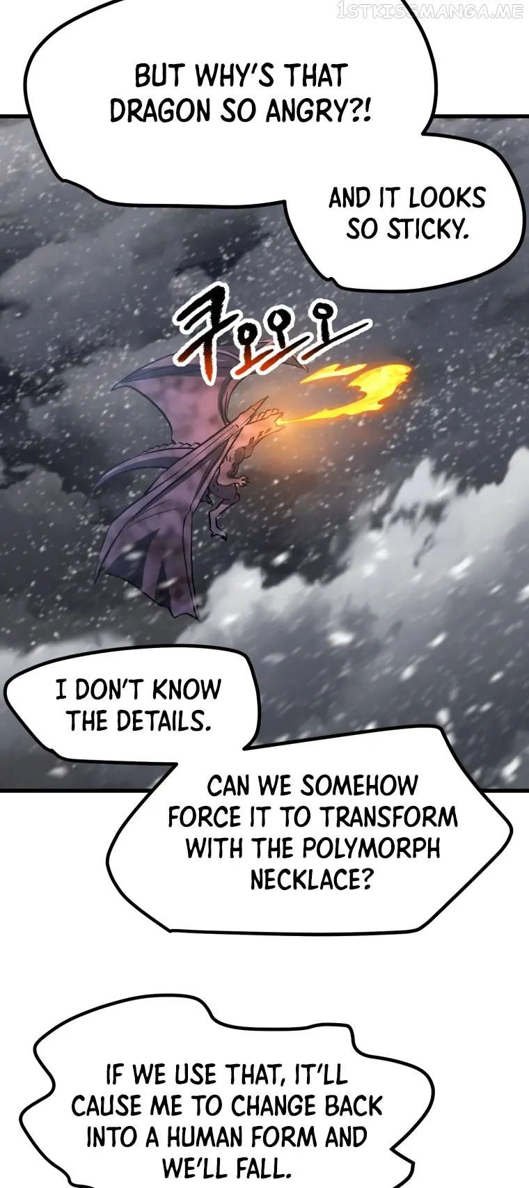 Latna Saga: Survival of a Sword King Chapter 157 Page 40