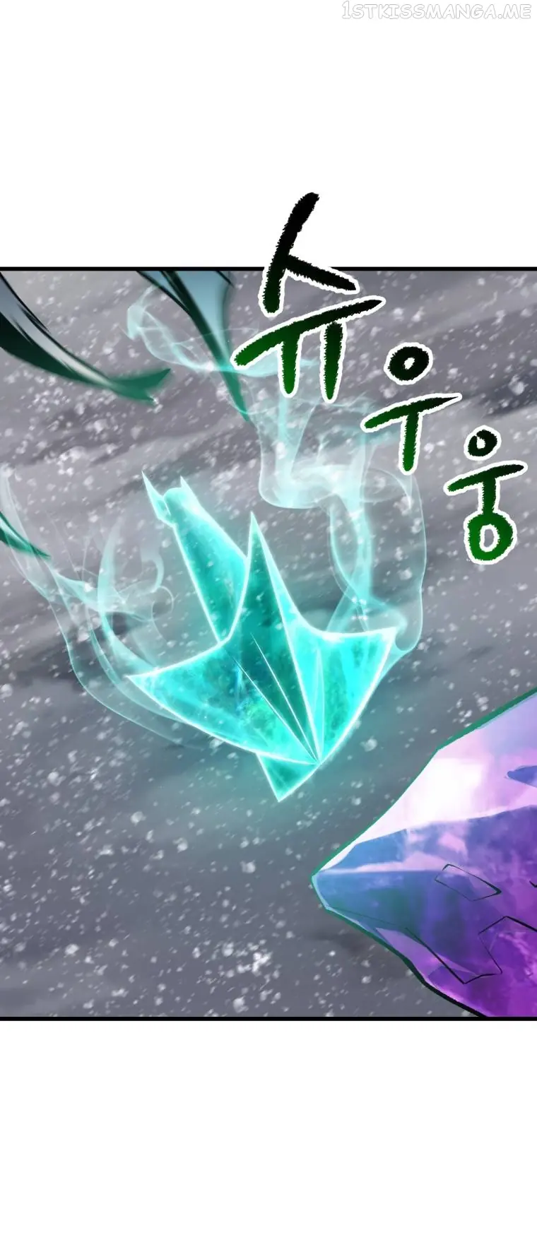 Latna Saga: Survival of a Sword King Chapter 157 Page 61