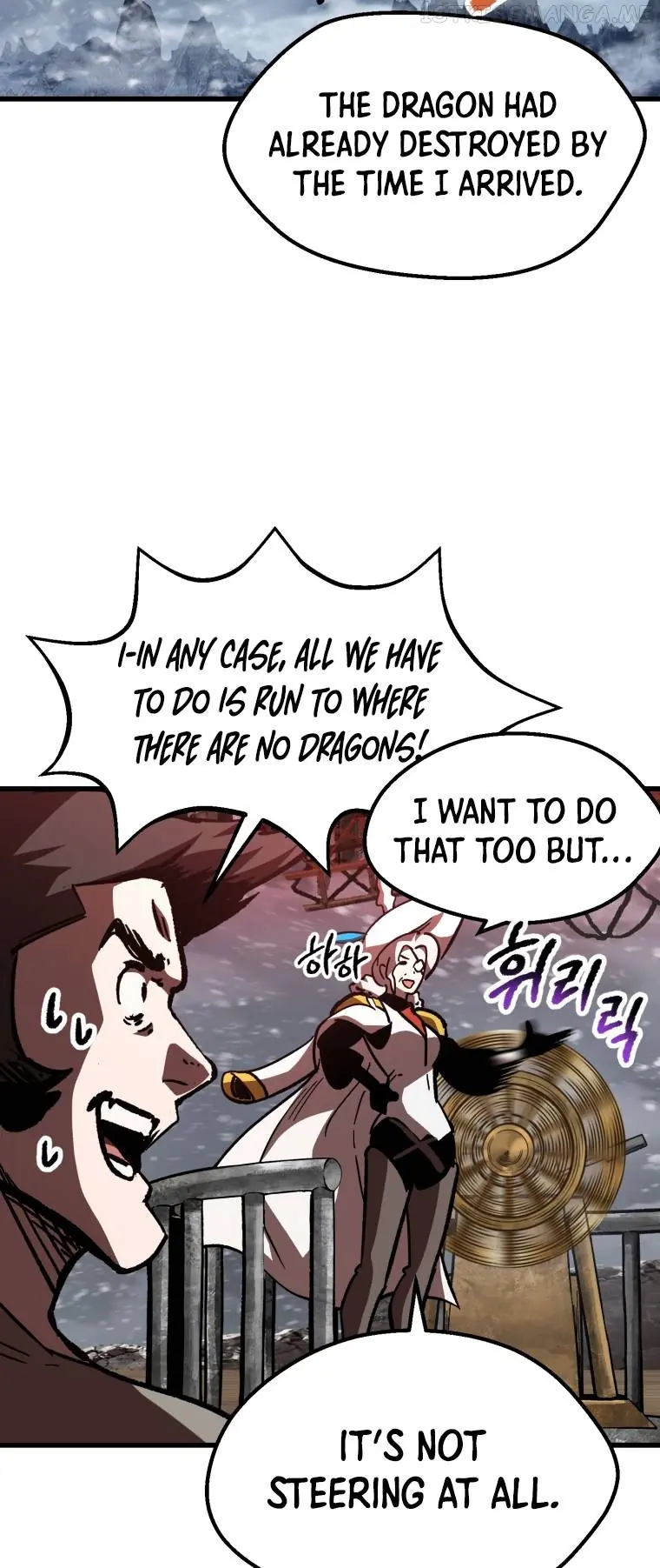 Latna Saga: Survival of a Sword King Chapter 158 Page 5