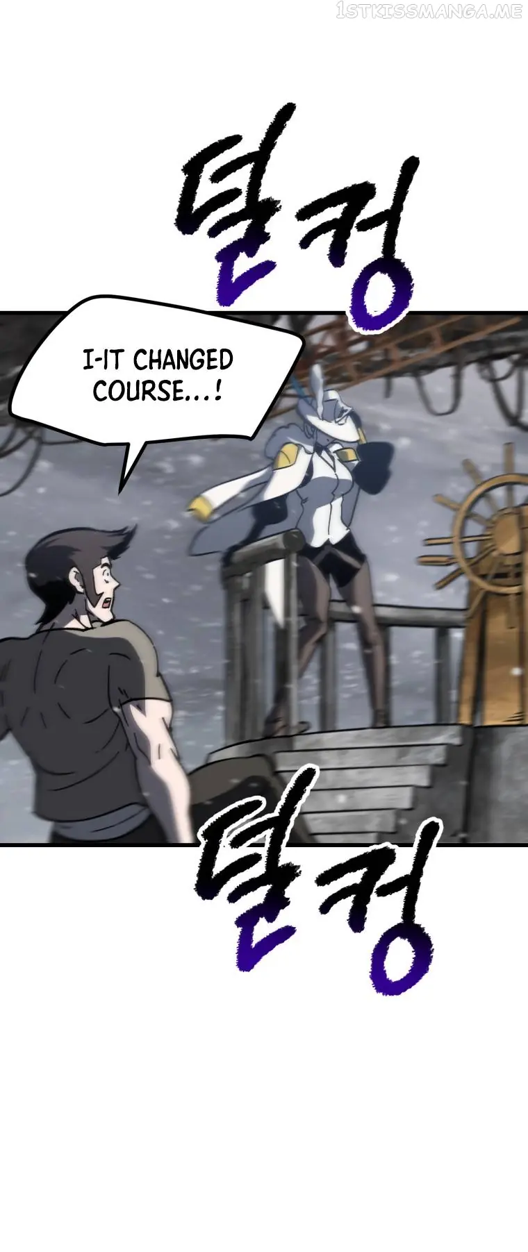 Latna Saga: Survival of a Sword King Chapter 158 Page 15