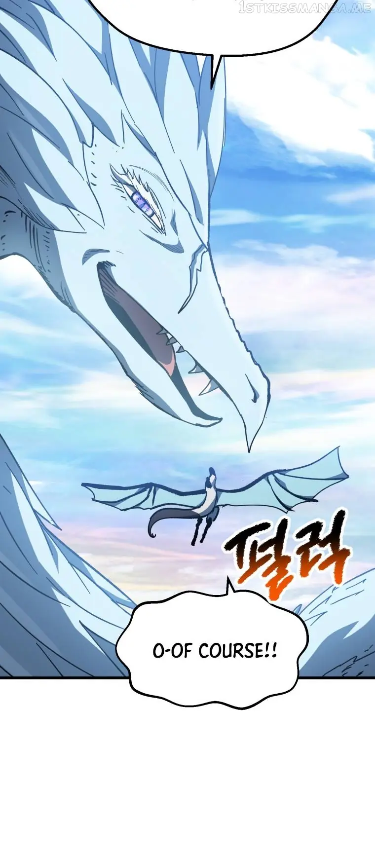Latna Saga: Survival of a Sword King Chapter 158 Page 46