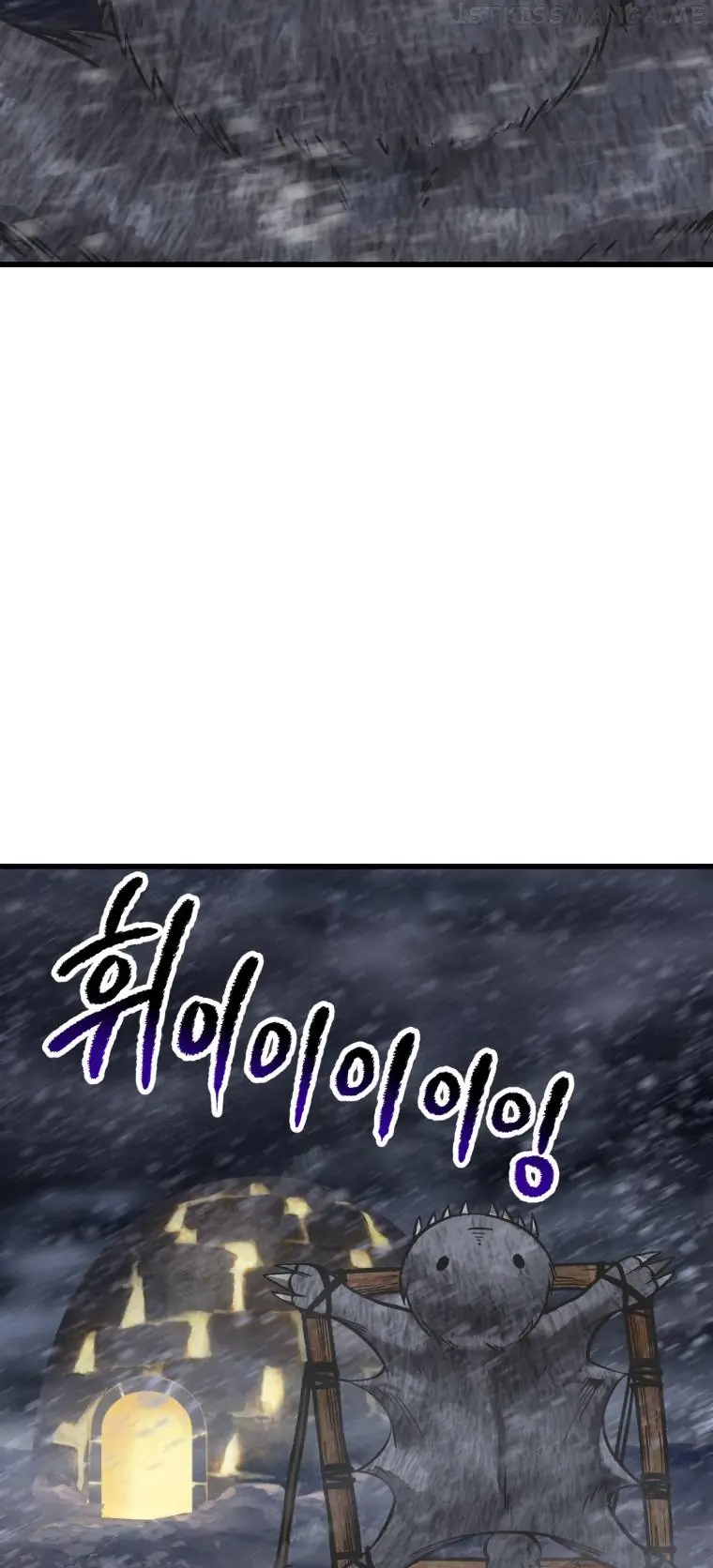 Latna Saga: Survival of a Sword King Chapter 158 Page 50