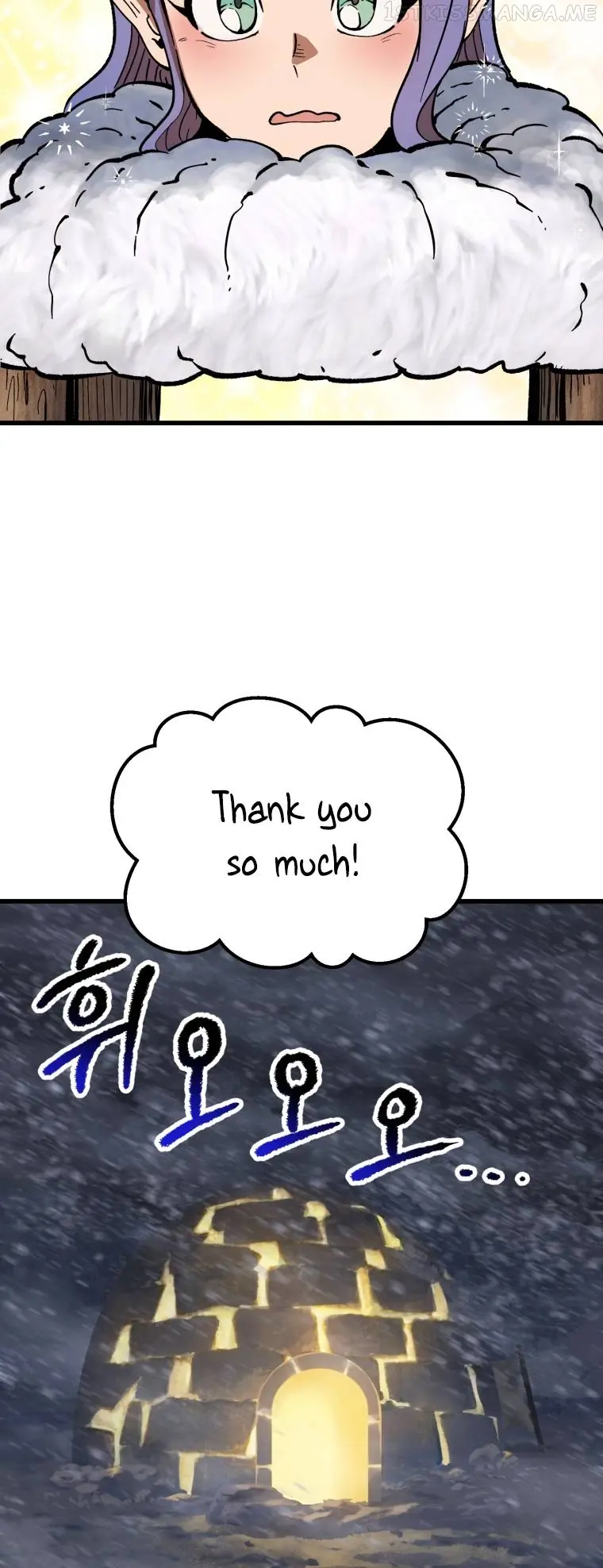Latna Saga: Survival of a Sword King Chapter 158 Page 90