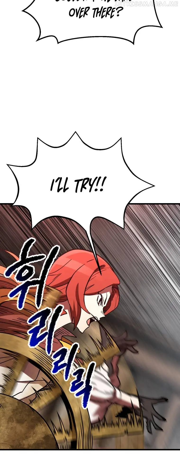 Latna Saga: Survival of a Sword King Chapter 159 Page 8