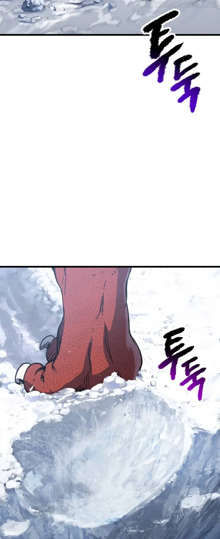 Latna Saga: Survival of a Sword King Chapter 159 Page 25