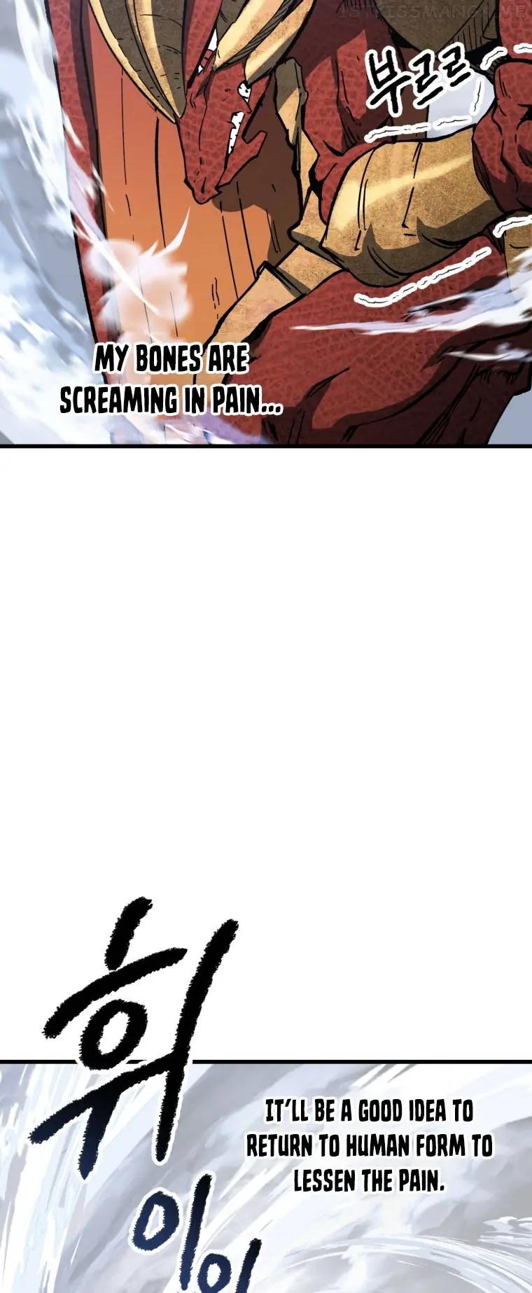 Latna Saga: Survival of a Sword King Chapter 159 Page 31