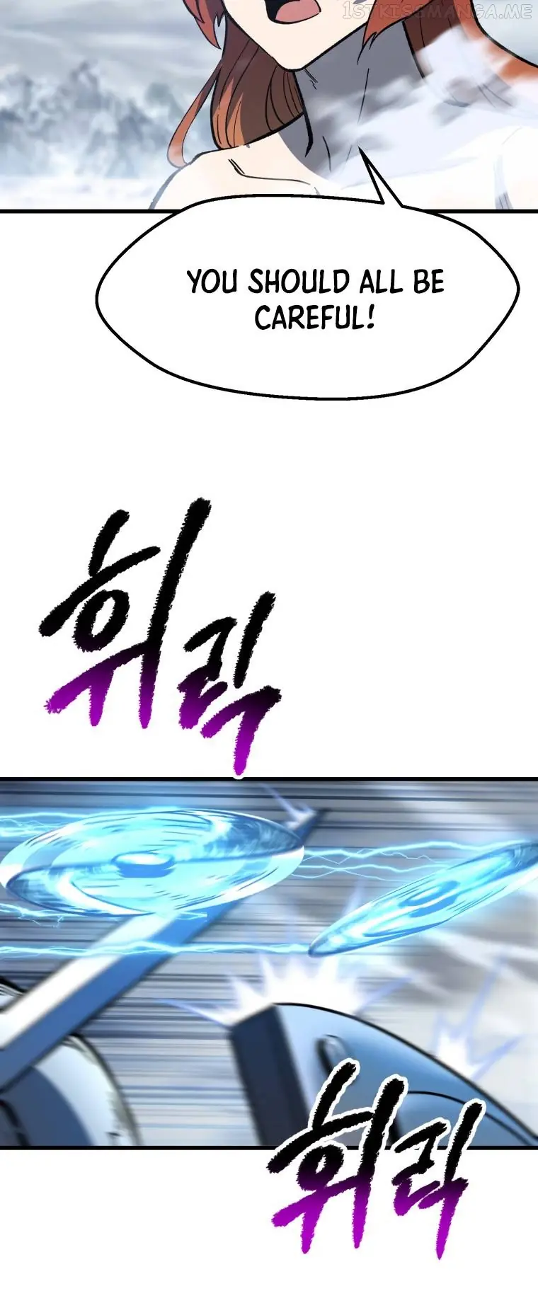 Latna Saga: Survival of a Sword King Chapter 159 Page 34