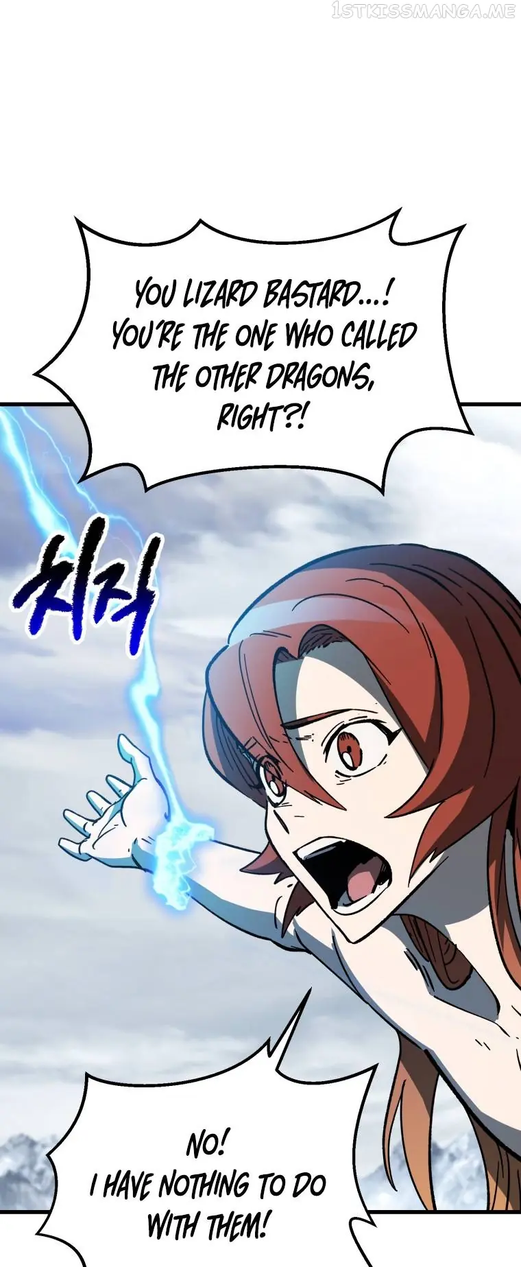 Latna Saga: Survival of a Sword King Chapter 159 Page 38