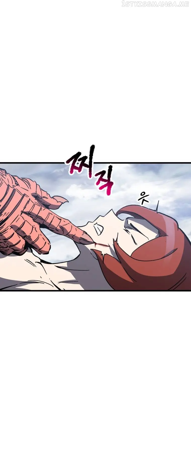 Latna Saga: Survival of a Sword King Chapter 159 Page 45