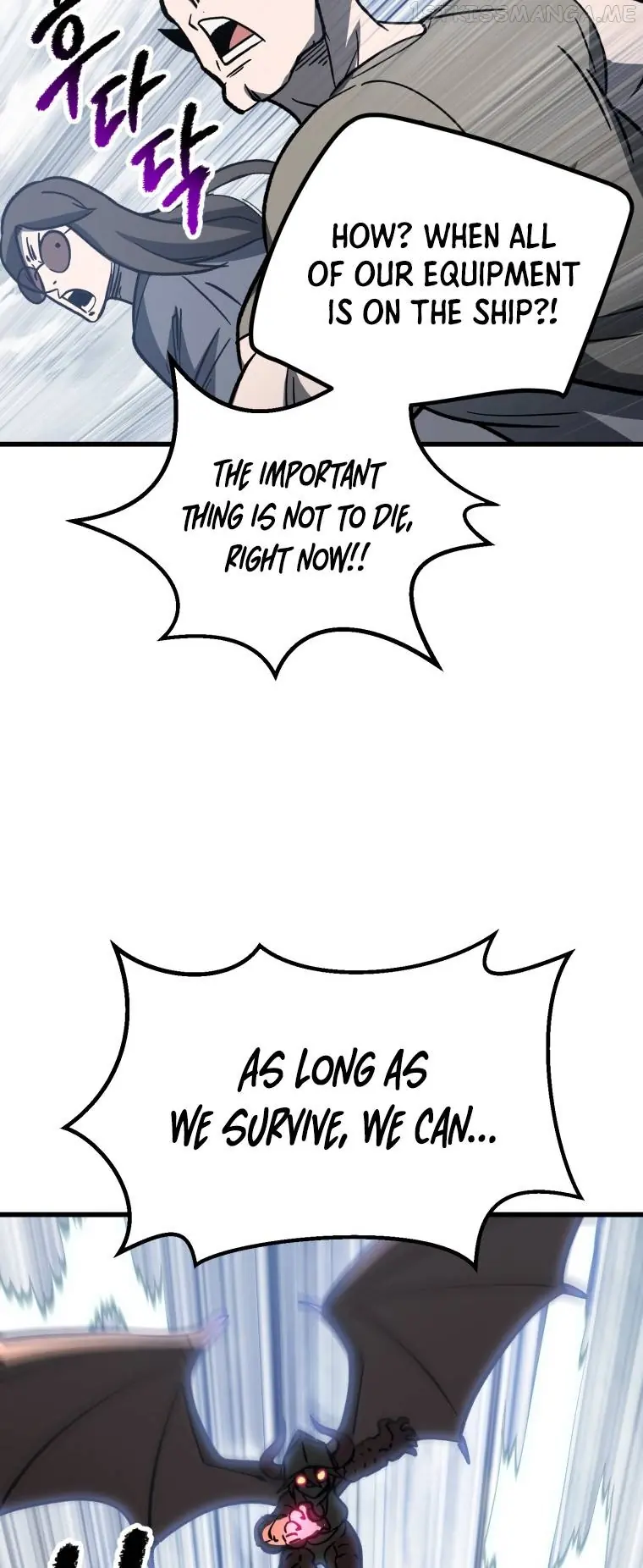 Latna Saga: Survival of a Sword King Chapter 159 Page 58