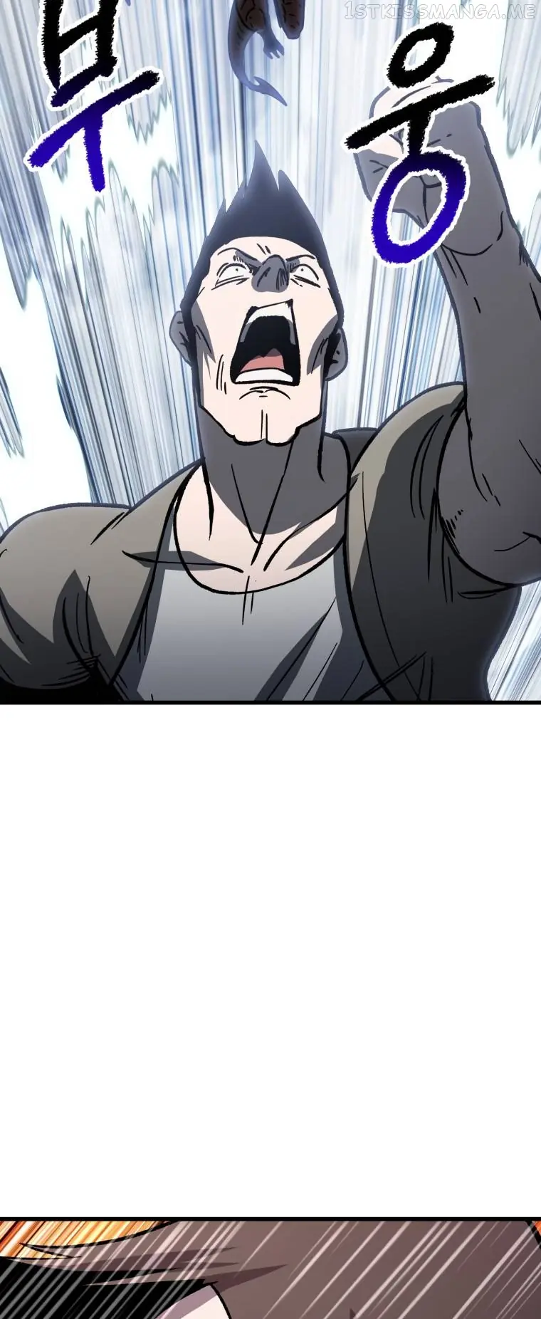 Latna Saga: Survival of a Sword King Chapter 159 Page 59