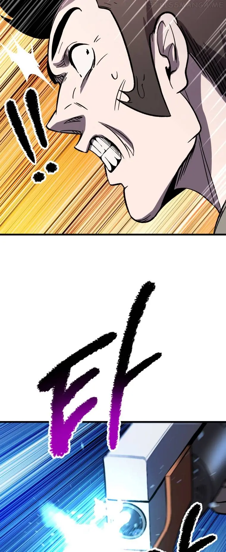 Latna Saga: Survival of a Sword King Chapter 159 Page 60