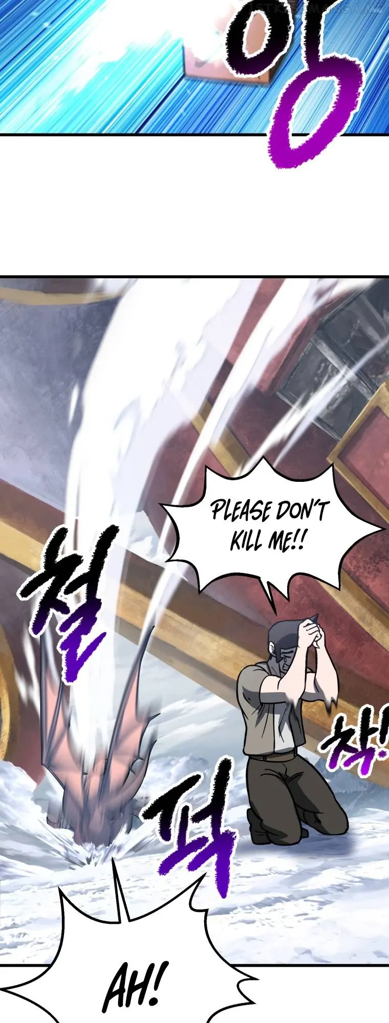 Latna Saga: Survival of a Sword King Chapter 159 Page 61