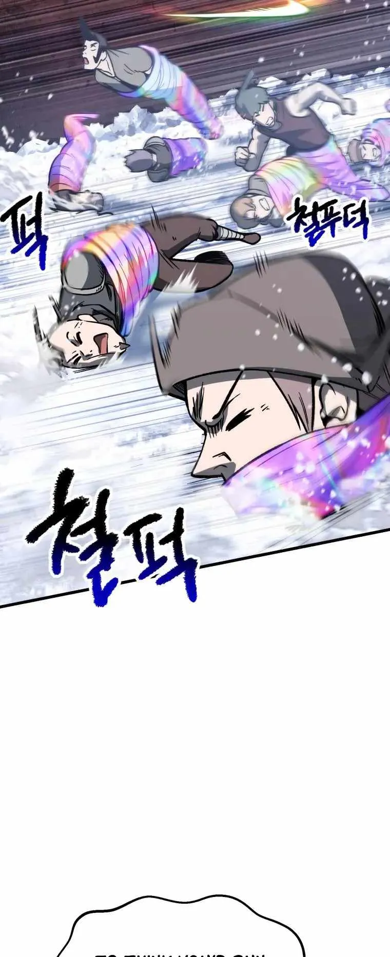 Latna Saga: Survival of a Sword King Chapter 161 Page 25
