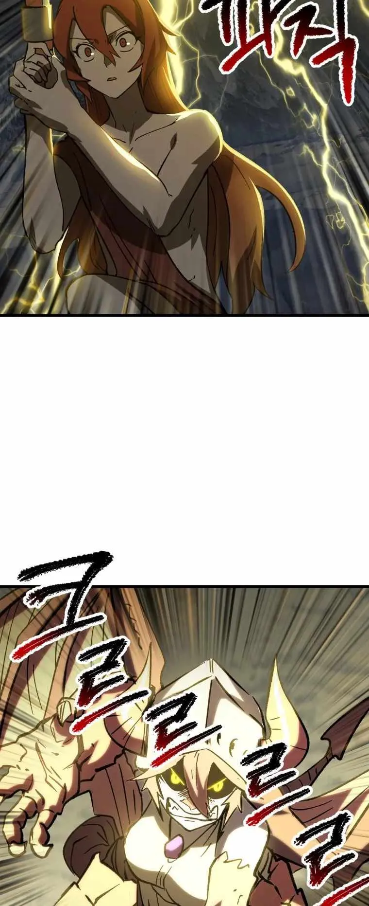 Latna Saga: Survival of a Sword King Chapter 161 Page 32