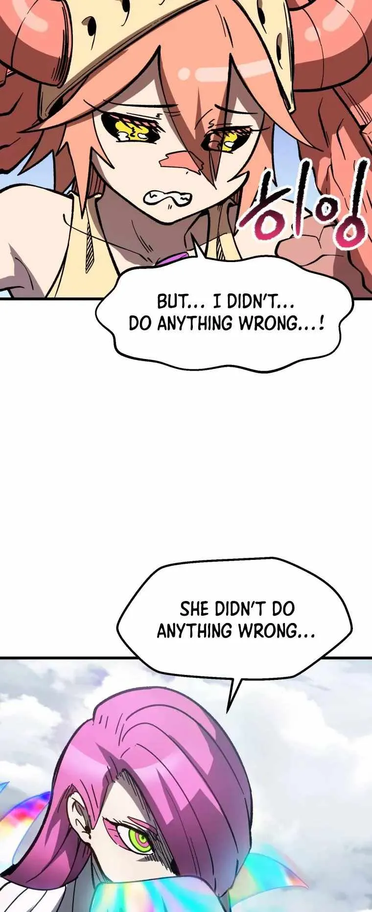 Latna Saga: Survival of a Sword King Chapter 161 Page 40