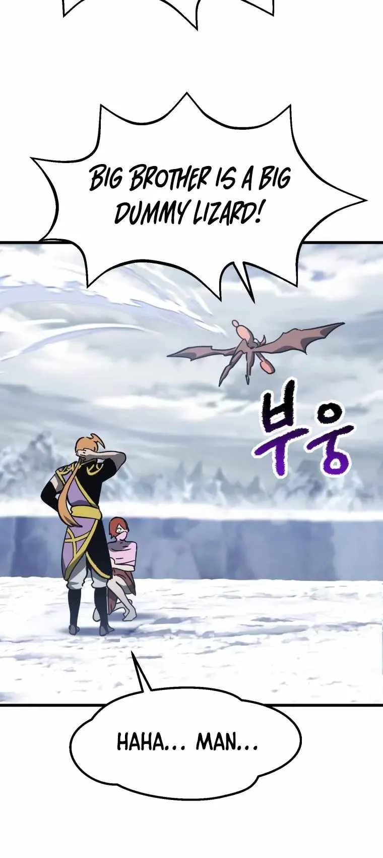 Latna Saga: Survival of a Sword King Chapter 161 Page 64
