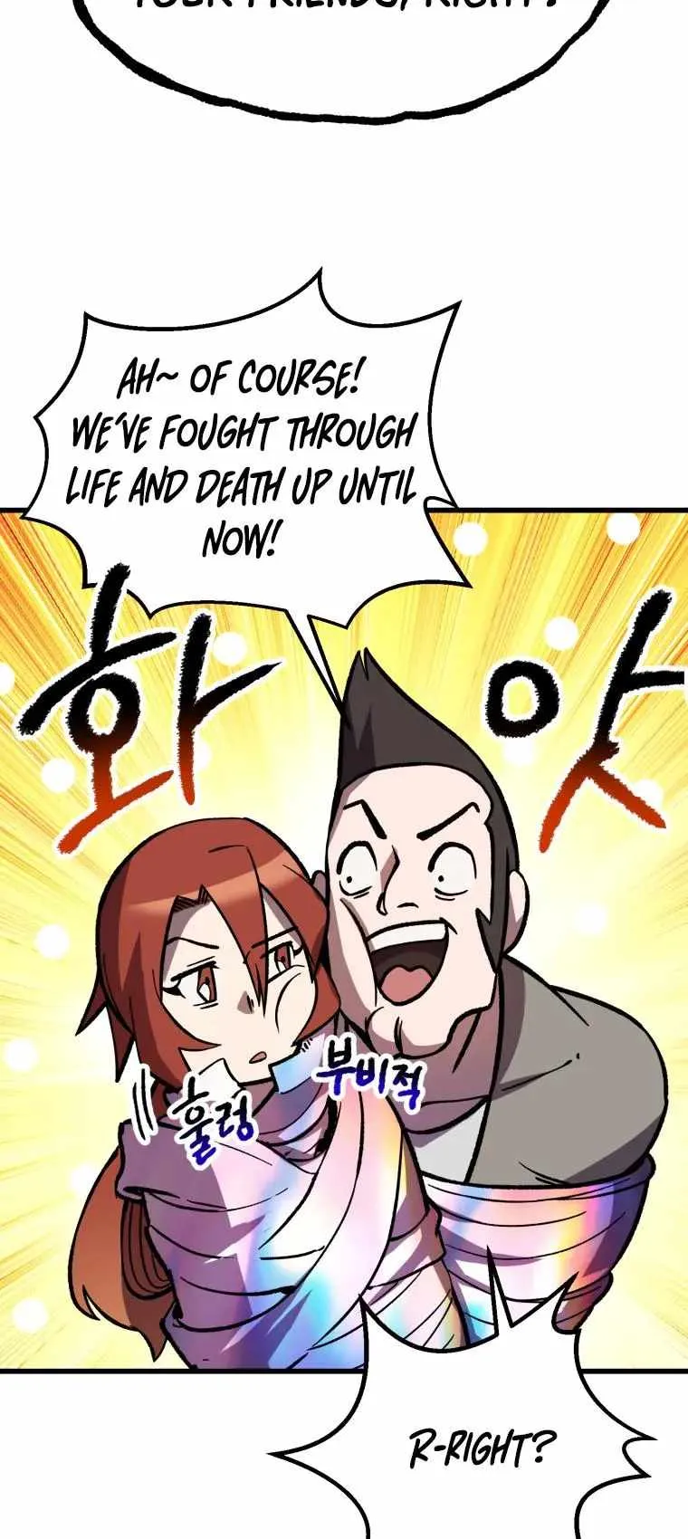 Latna Saga: Survival of a Sword King Chapter 161 Page 70