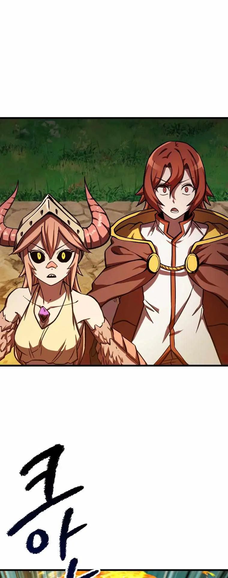 Latna Saga: Survival of a Sword King Chapter 163 Page 27