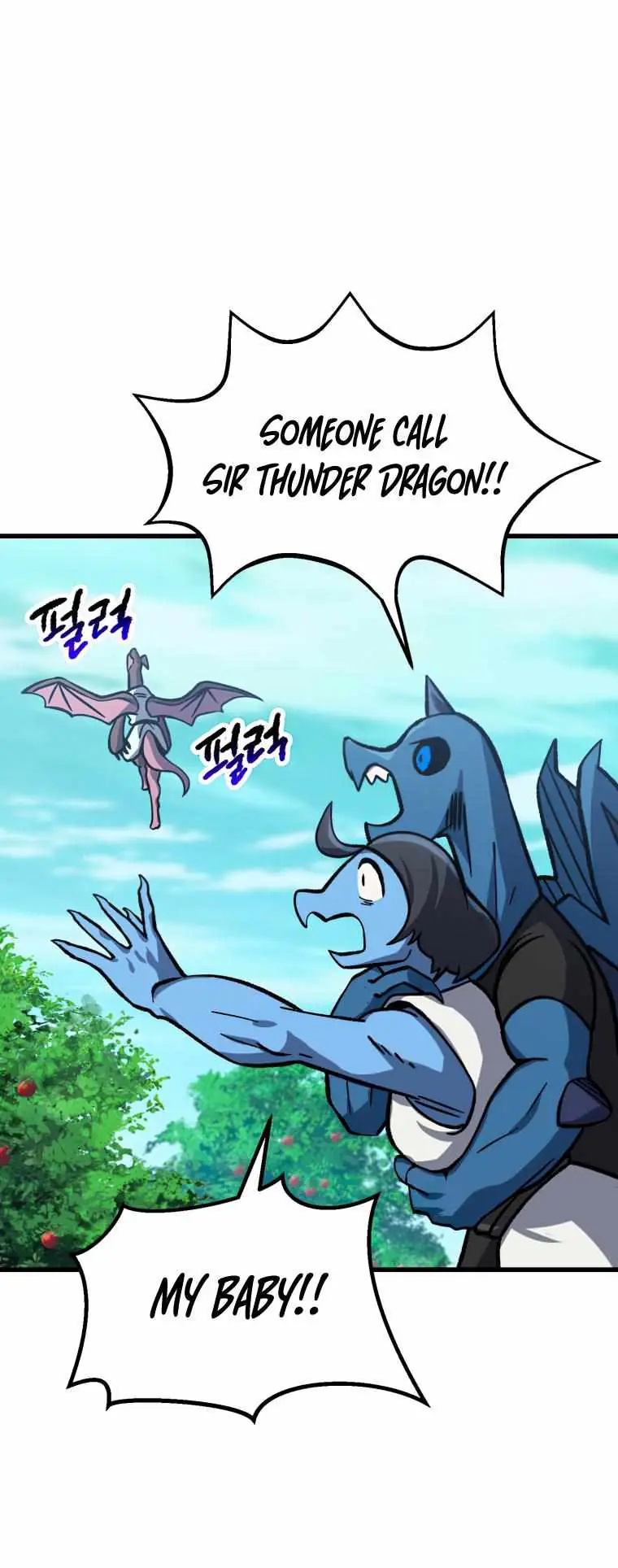 Latna Saga: Survival of a Sword King Chapter 163 Page 30