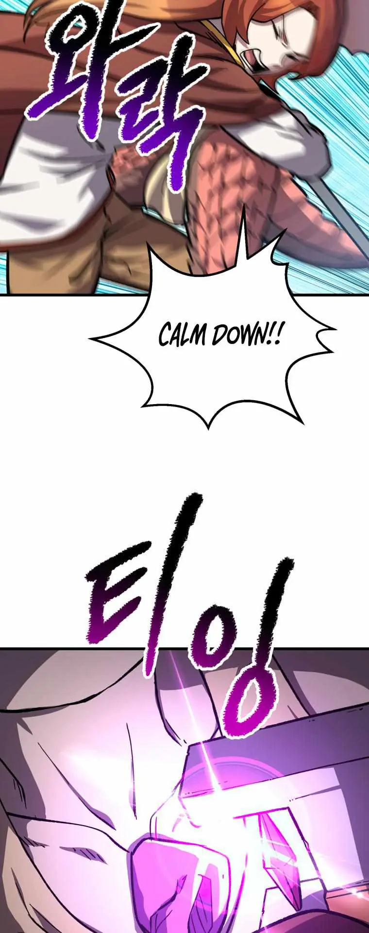 Latna Saga: Survival of a Sword King Chapter 163 Page 44