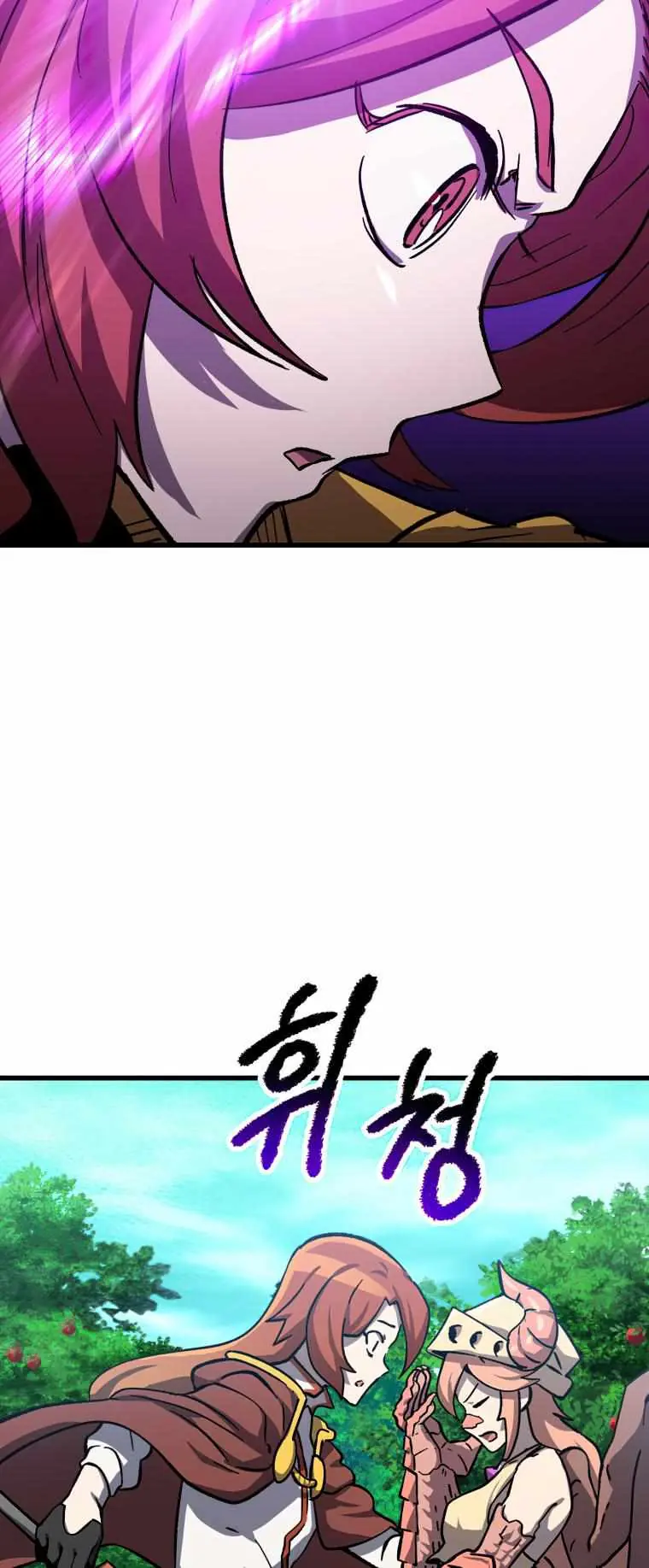 Latna Saga: Survival of a Sword King Chapter 163 Page 46