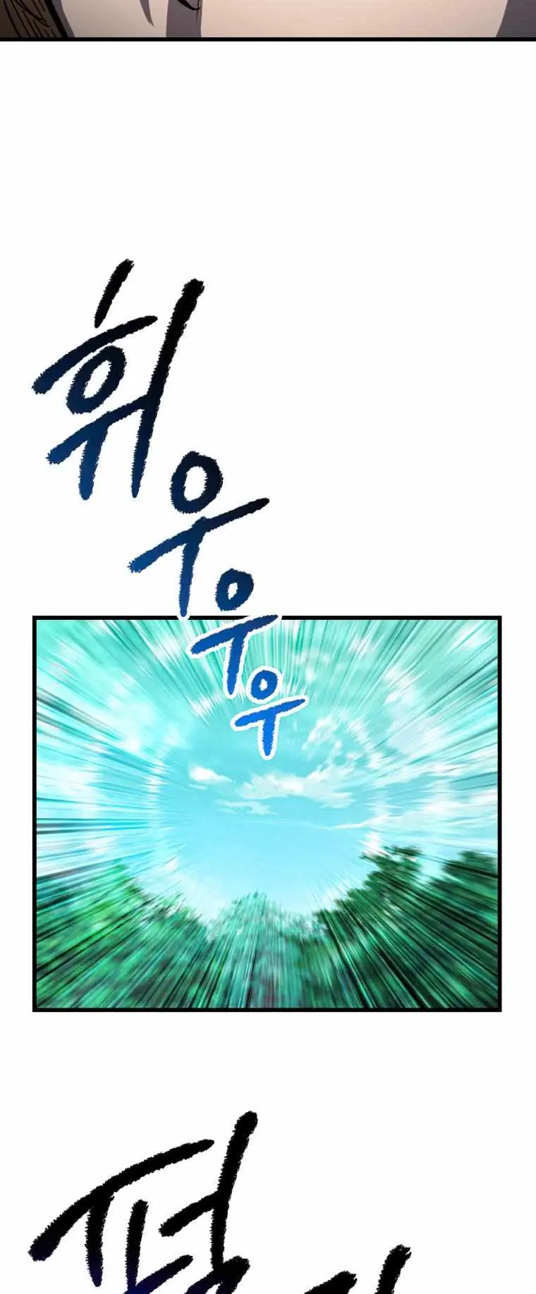 Latna Saga: Survival of a Sword King Chapter 163 Page 60