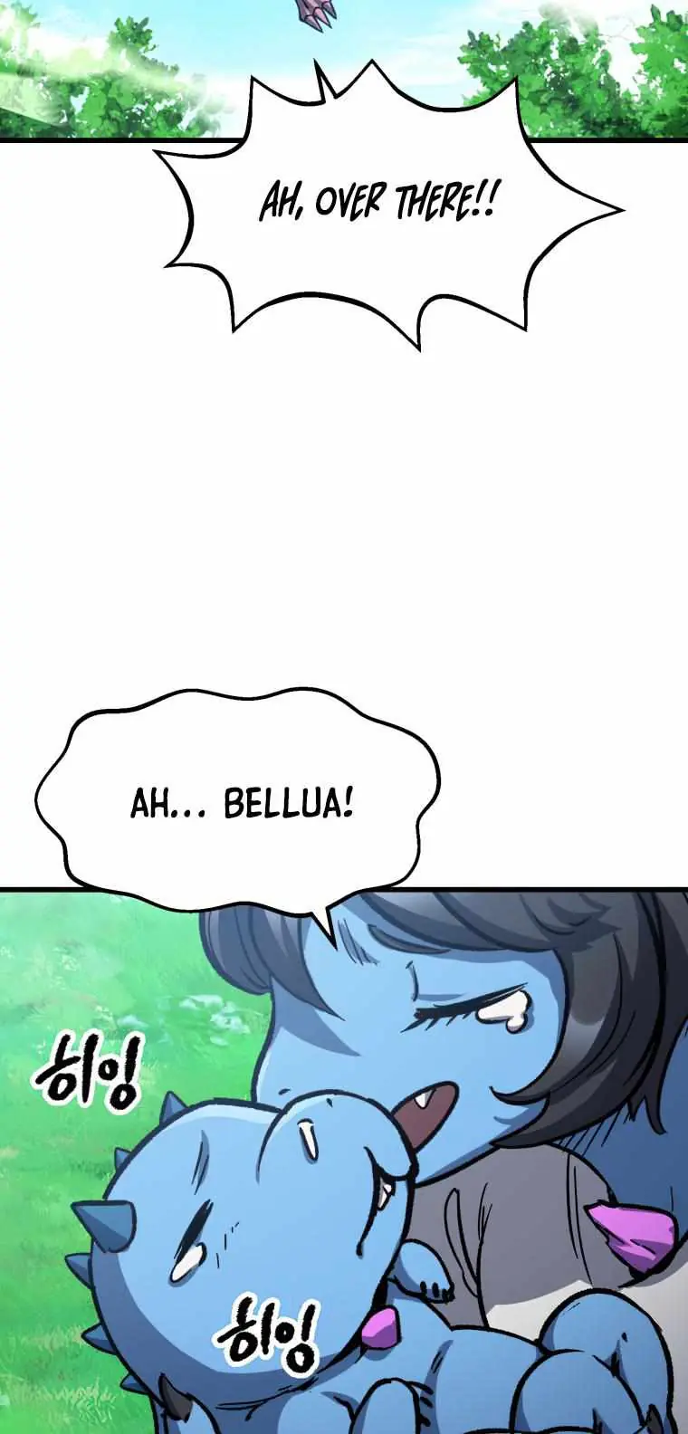 Latna Saga: Survival of a Sword King Chapter 163 Page 62