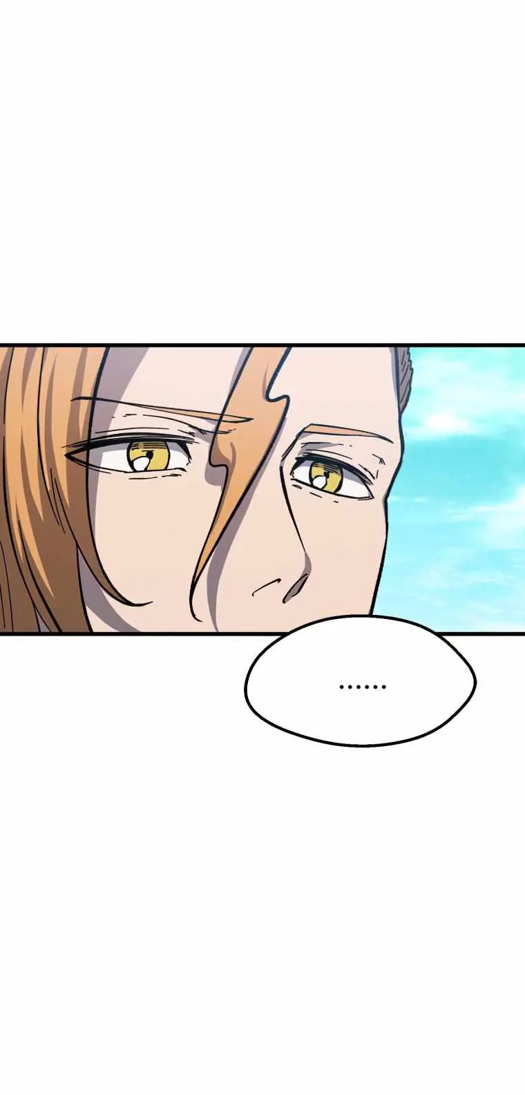 Latna Saga: Survival of a Sword King Chapter 163 Page 73