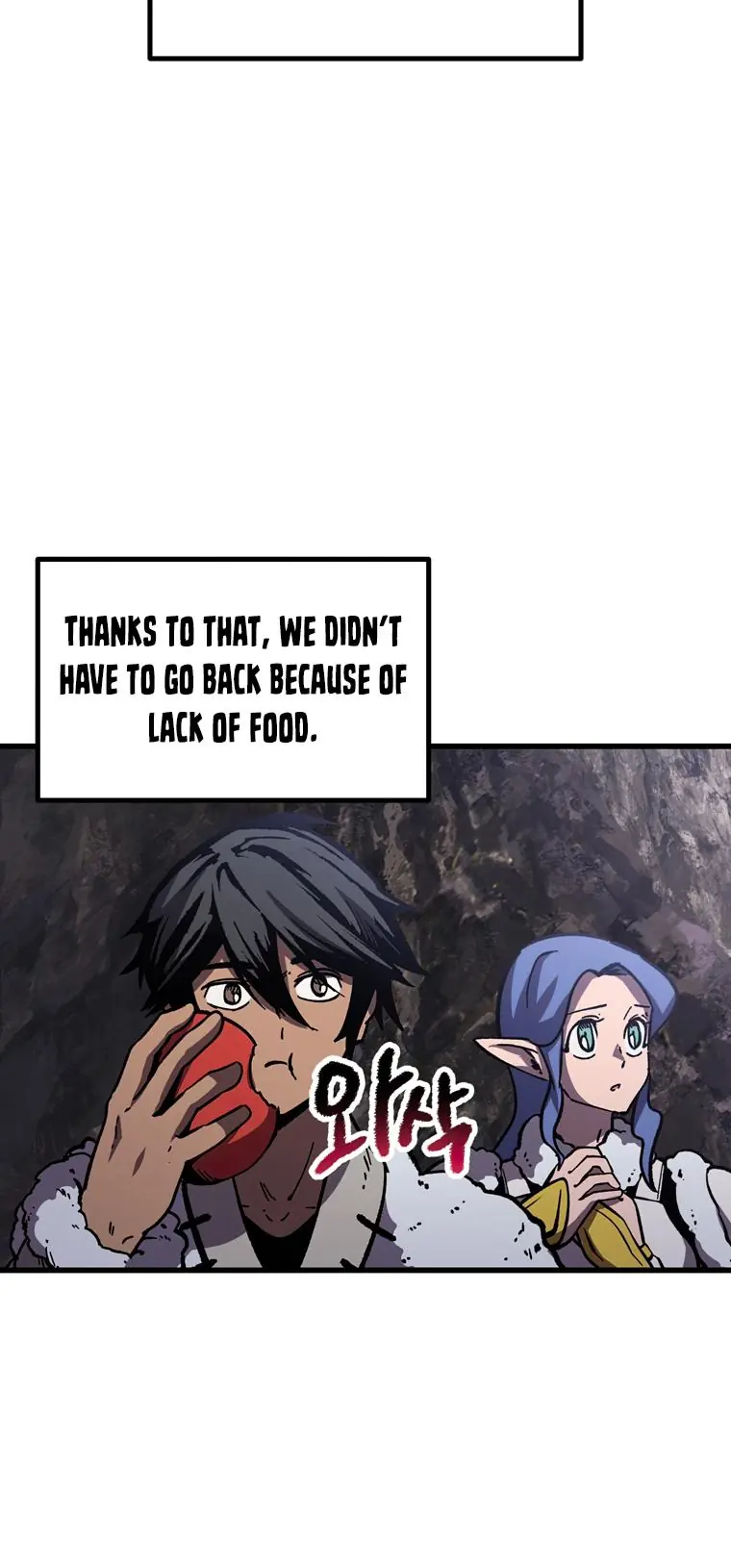 Latna Saga: Survival of a Sword King Chapter 164 Page 3